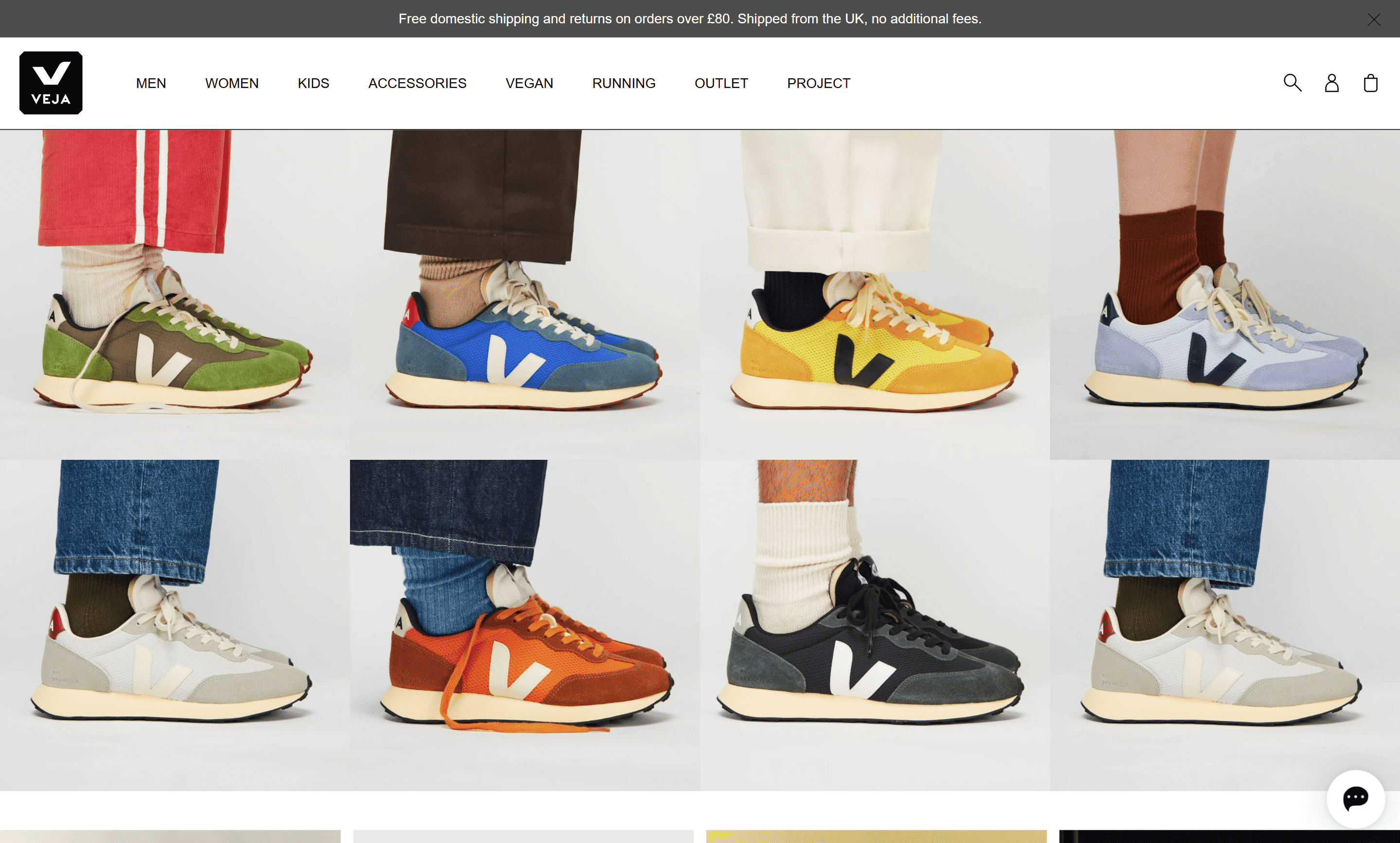 Veja Brand
